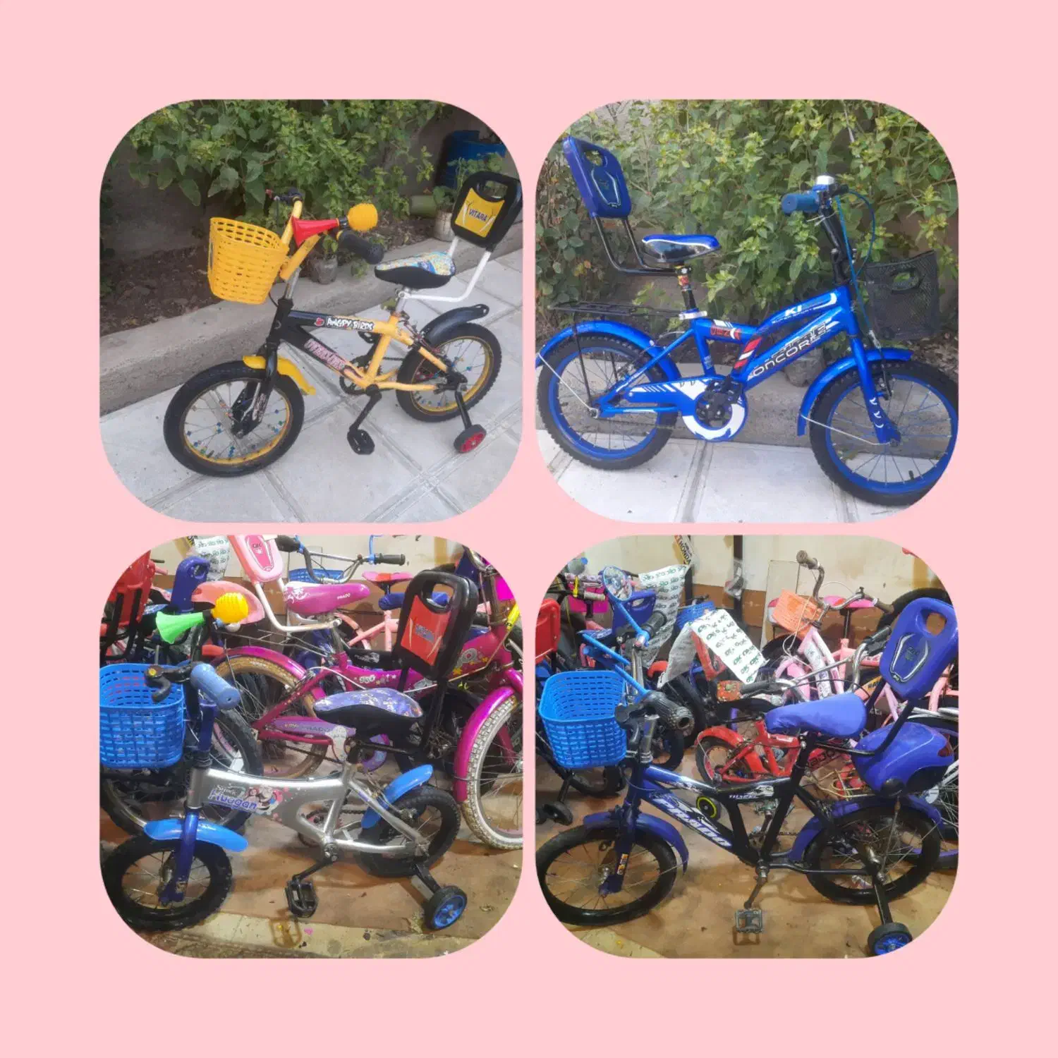 دوچرخه۱۲،۱۶،۲۰،۲۴|دوچرخه، اسکیت، اسکوتر|اردبیل, |دیوار