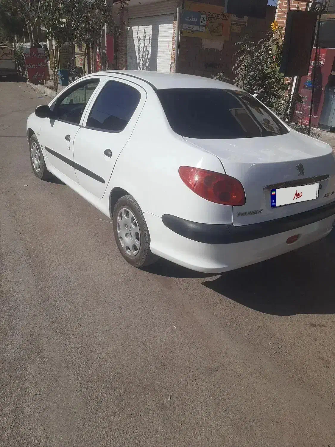 206sdv8مدل94|خودرو سواری و وانت|کرمان, |دیوار