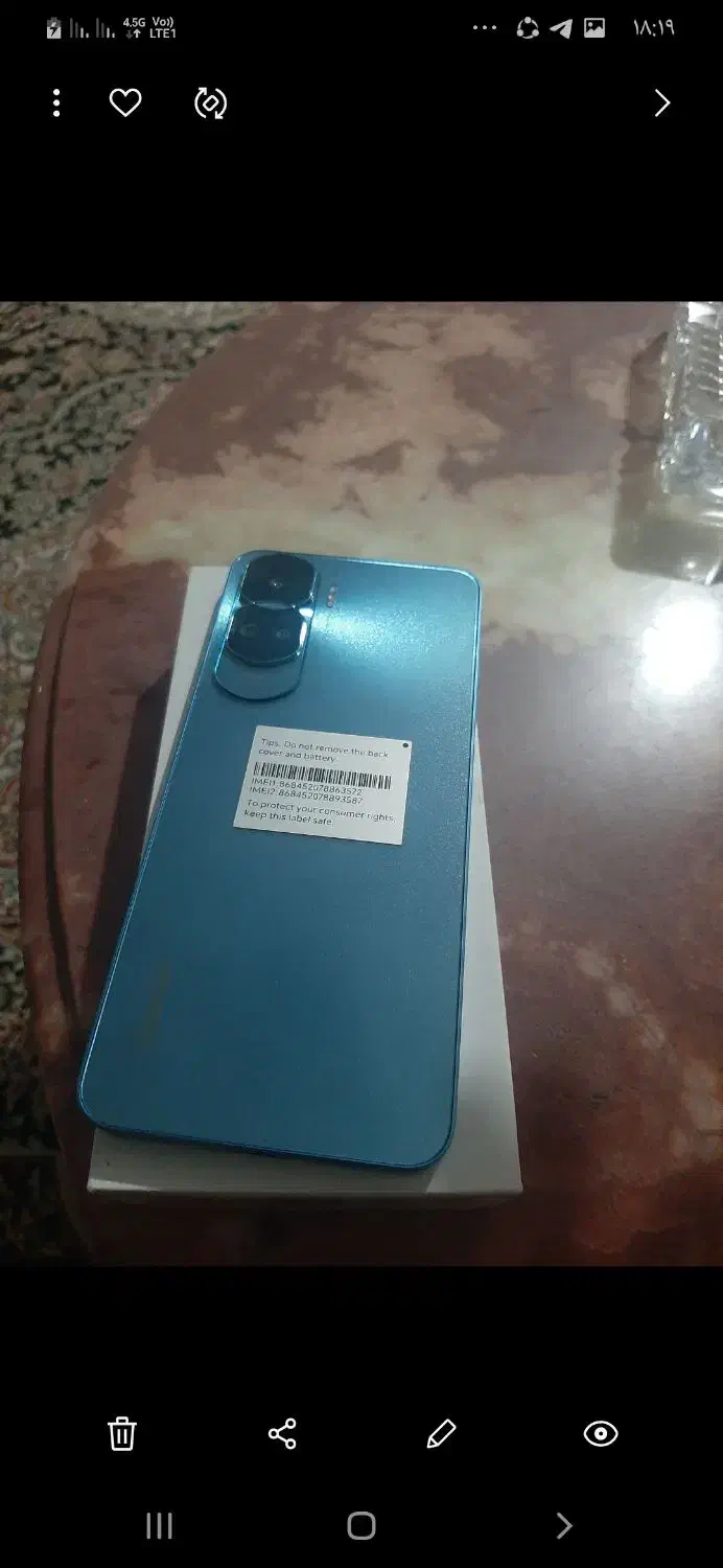 گوشی انر ۹۰|موبایل|قدس, شهرقدس|دیوار