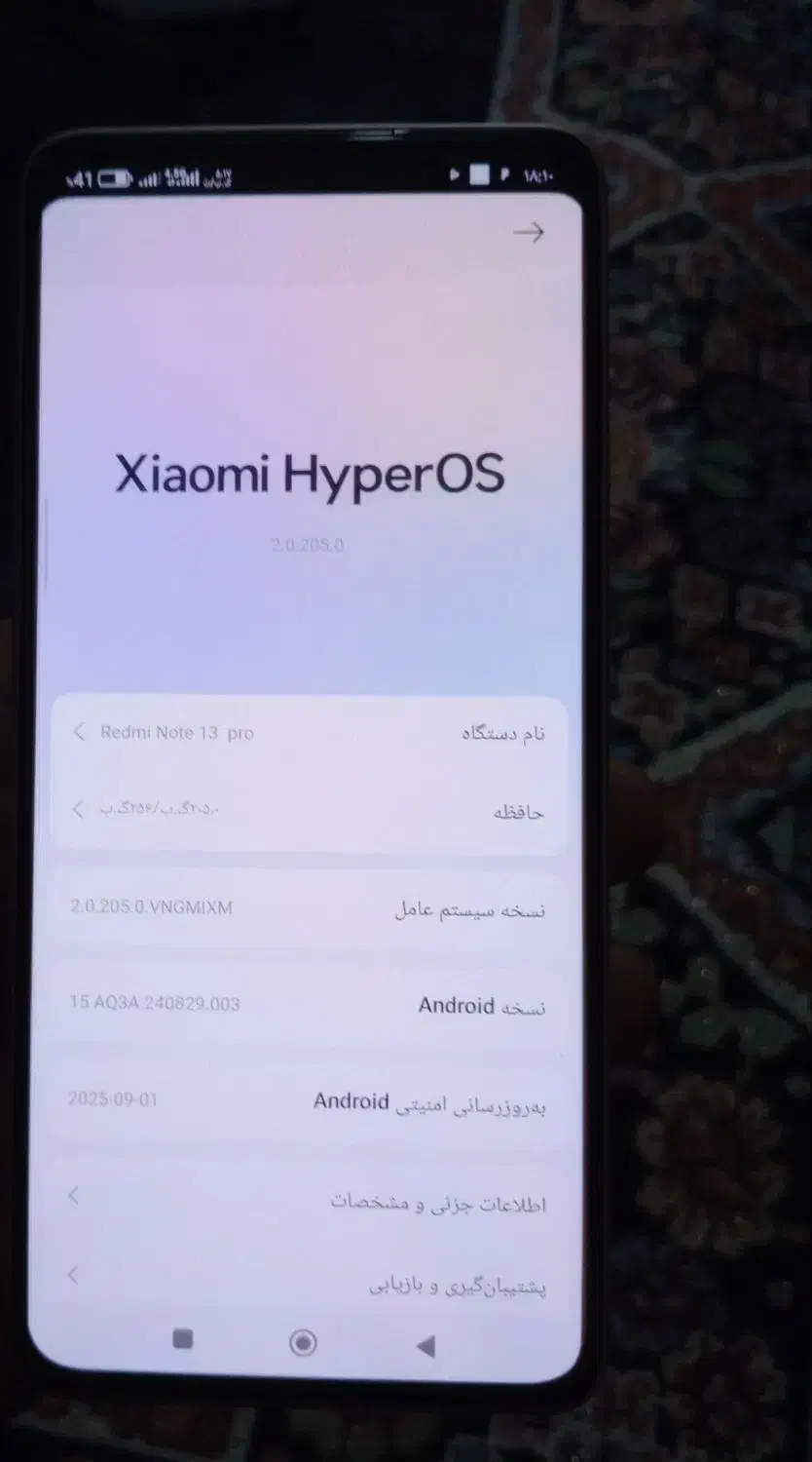 xiaomi Redmi not13|موبایل|مشهد, رسالت|دیوار