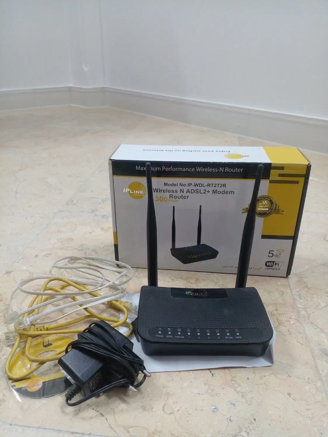 مودم|مودم و تجهیزات شبکه|تهران, ائمه اطهار|دیوار