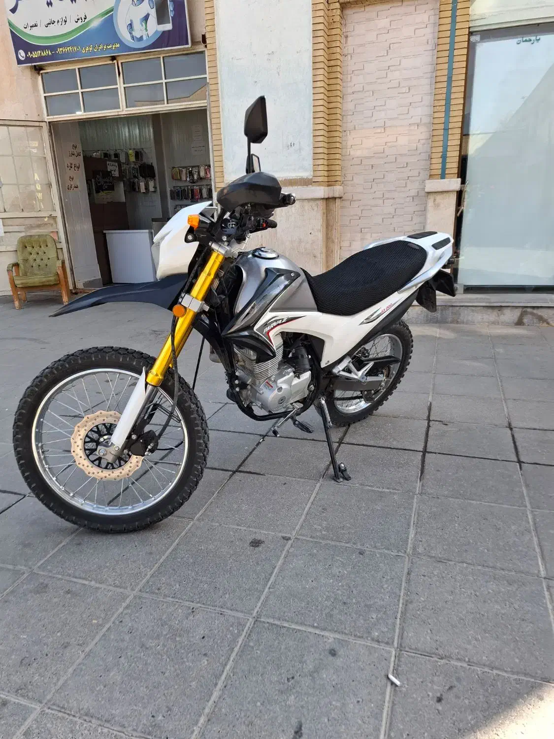 تریل /پرواز /1402|موتورسیکلت|گلبهار, شهر جدید گلبهار|دیوار