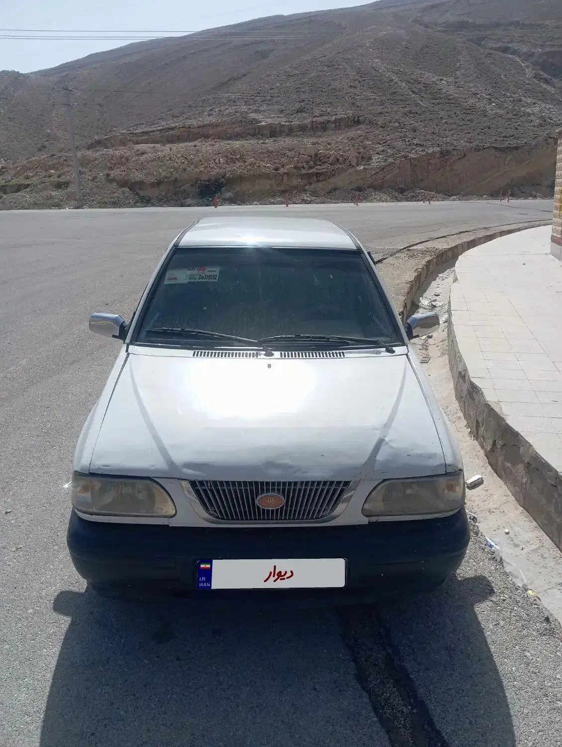 پراید مدل 83|خودرو سواری و وانت|لار, |دیوار