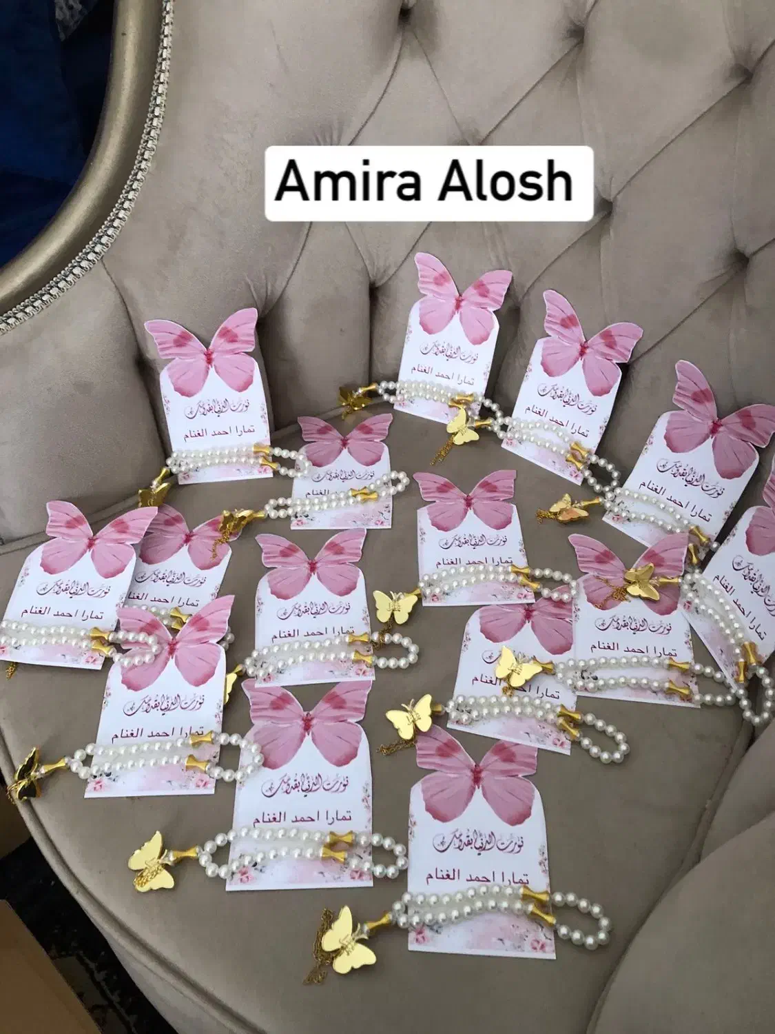 گیفت جشن تکلیف|صنایع دستی و سایر لوازم تزئینی|بندر دیر, |دیوار