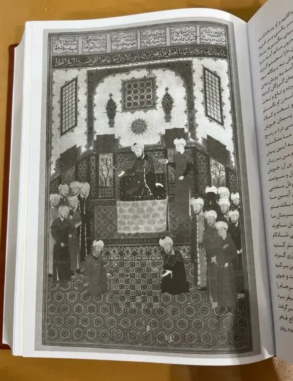 شاهنامه فردوسی|کتاب و مجله تاریخی|سنندج, |دیوار