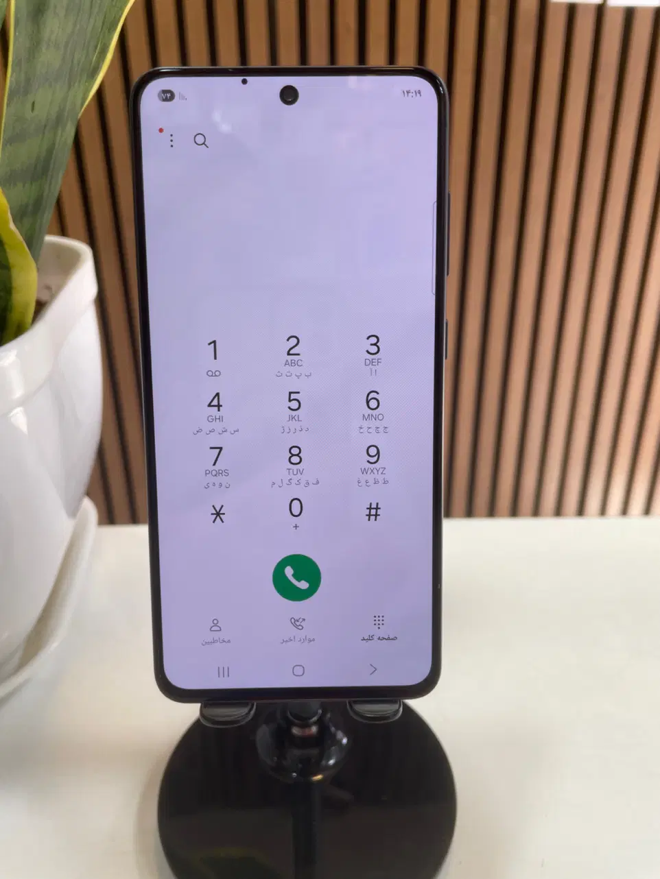 S21fe 256gb|موبایل|پاکدشت, پاکدشت (مامازند)|دیوار