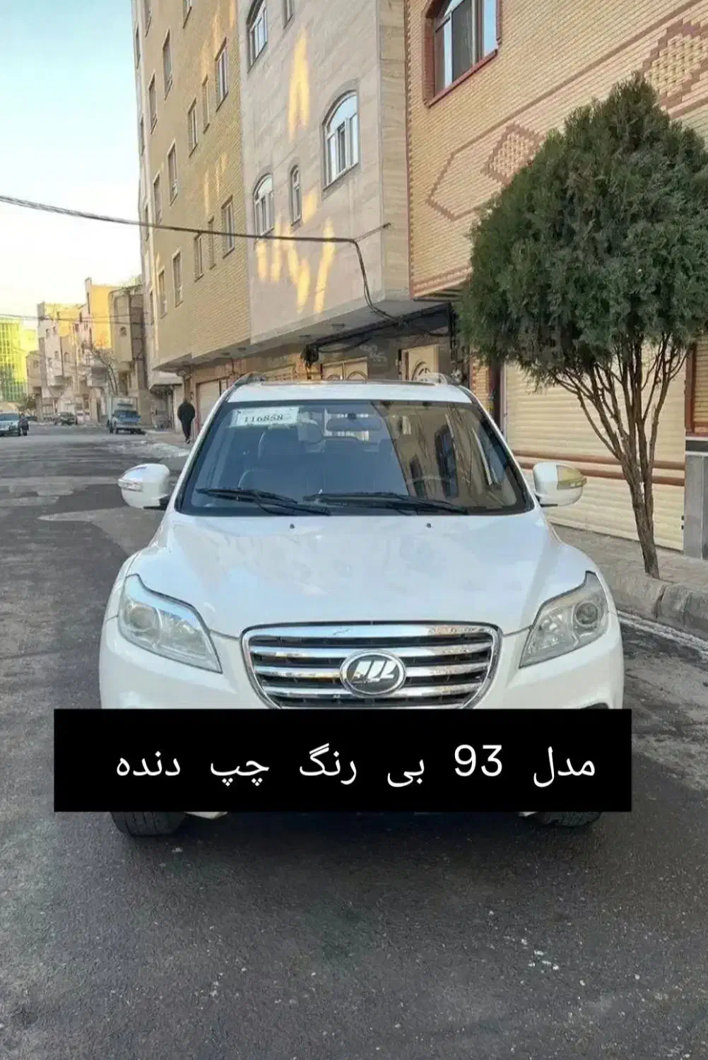 لیفان x60|خودرو سواری و وانت|تبریز, |دیوار