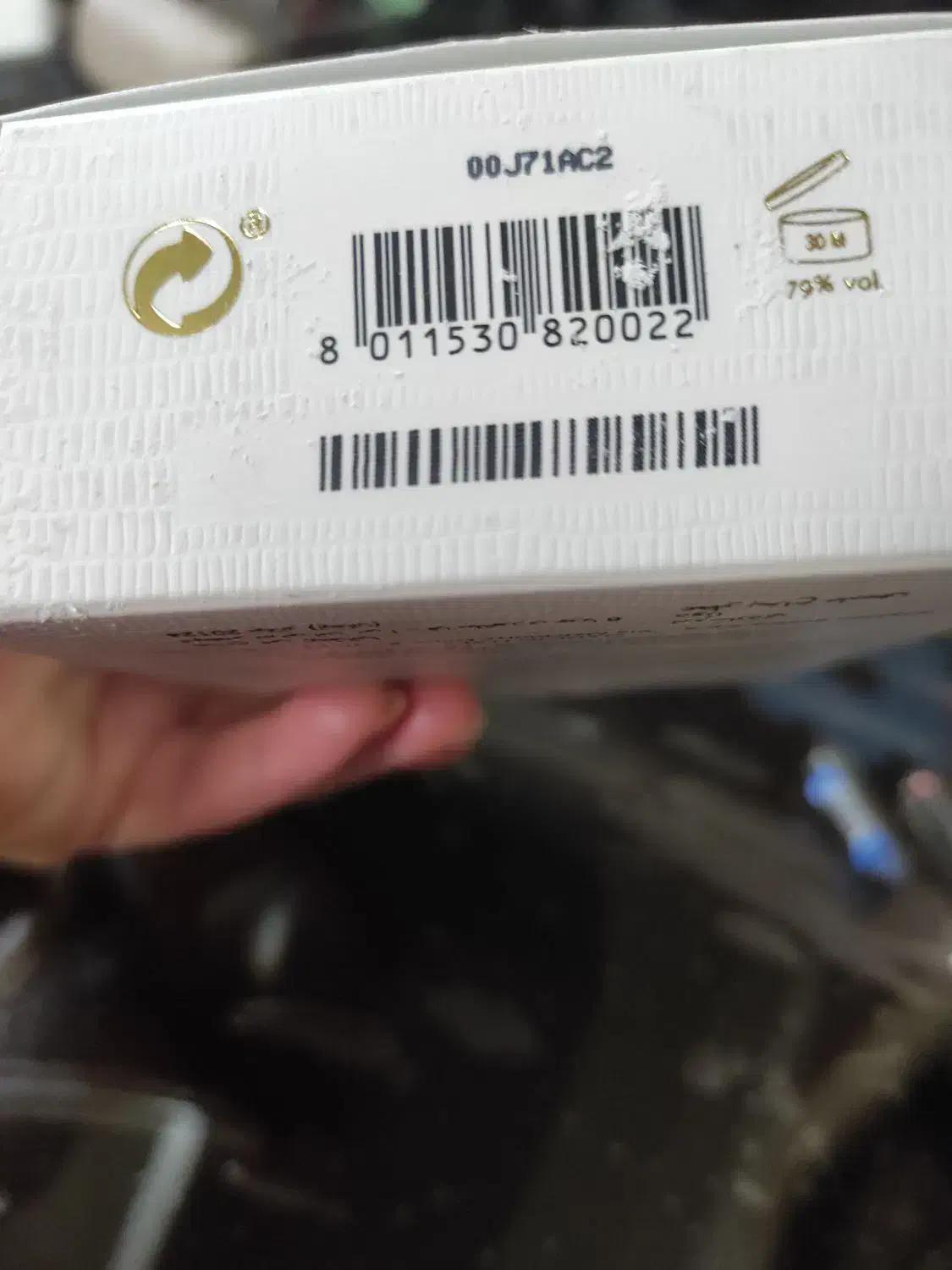 ادکلن ۱۰۰ میل تروساردی اصل|آرایشی، بهداشتی، درمانی|تهران, امام زاده حسن|دیوار