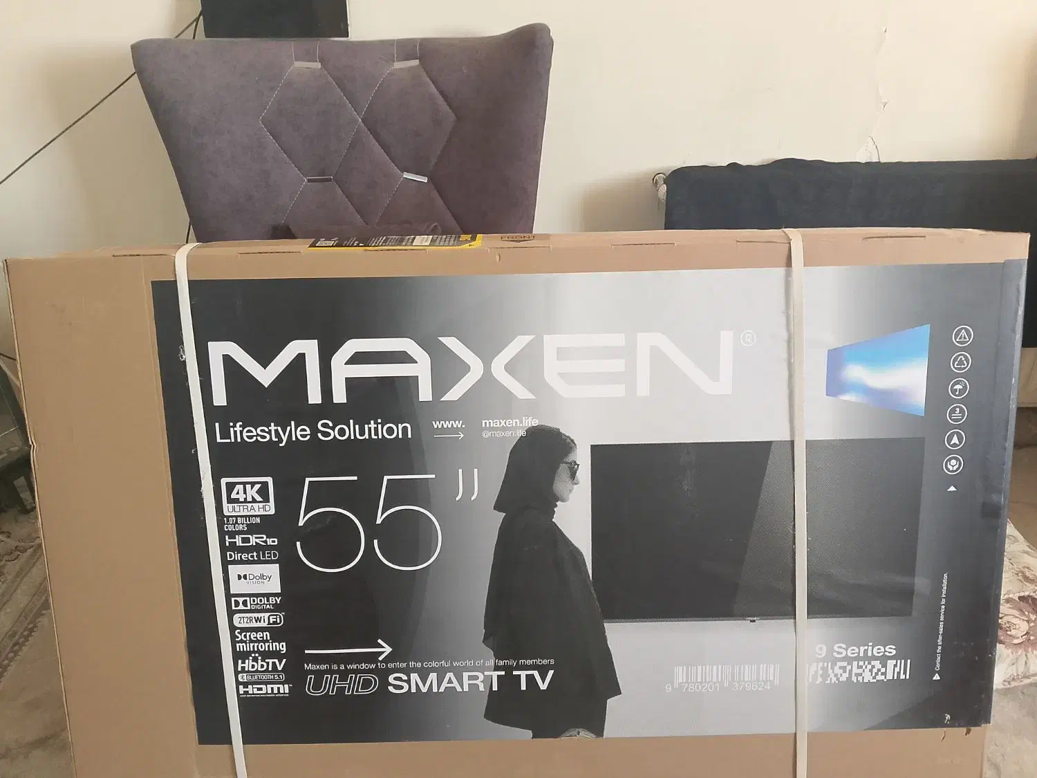 فروش تلویزیون MAXEN 55|تلویزیون و پروژکتور|صدرا-فارس, فاز ۱|دیوار