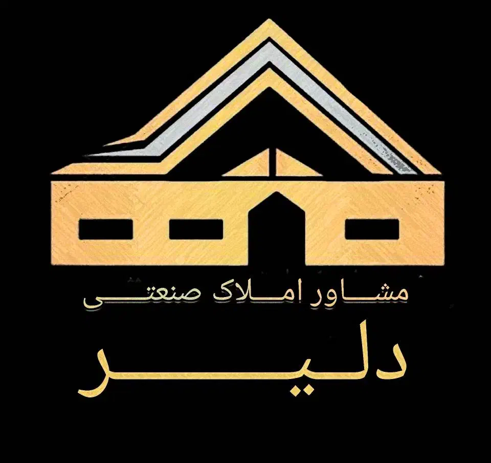 فروش زمین ۴۵۰۰متری/فاز ۲/شهرک صنعتی قرچک|فروش دفتر صنعتی، کشاورزی، تجاری|قرچک, شهرک صنعتی قرچک|دیوار