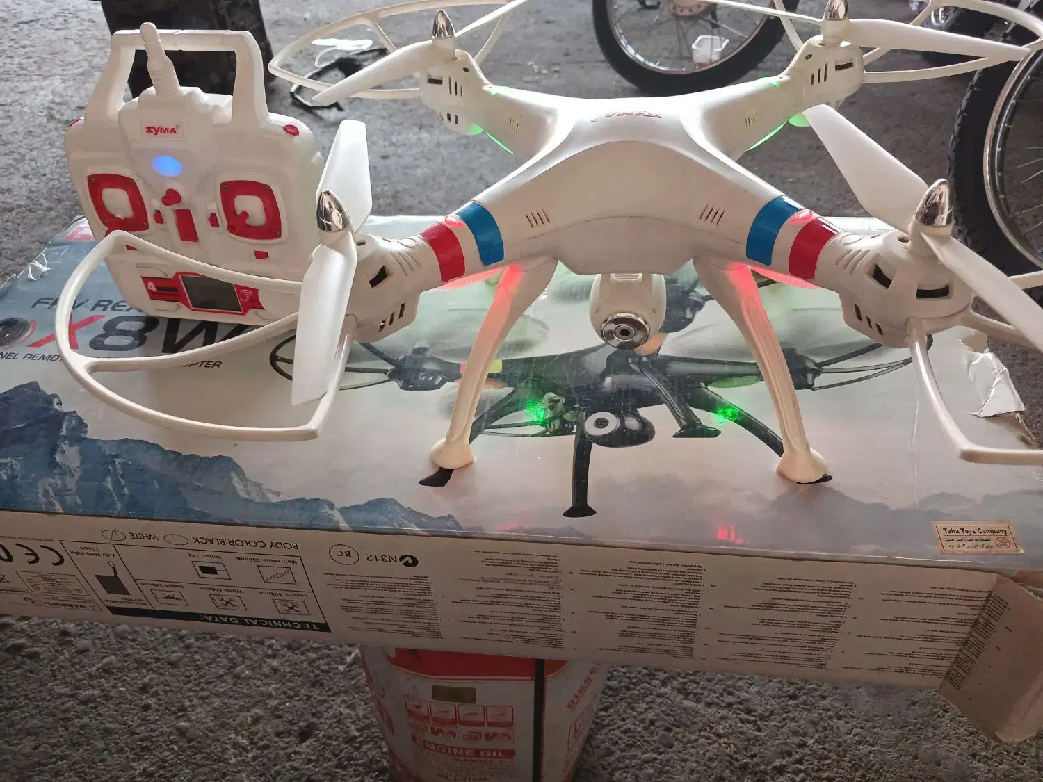 کوادکوپتر سایما|اسباببازی|آذرشهر, |دیوار