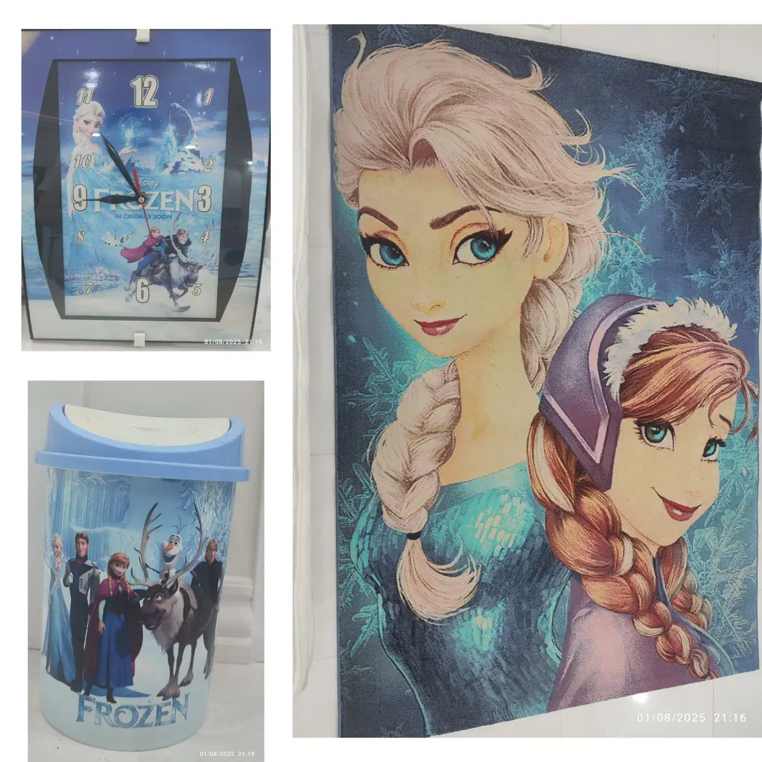 فرش۴متری کودک|فرش|شیراز, شهرک فرزانگان|دیوار