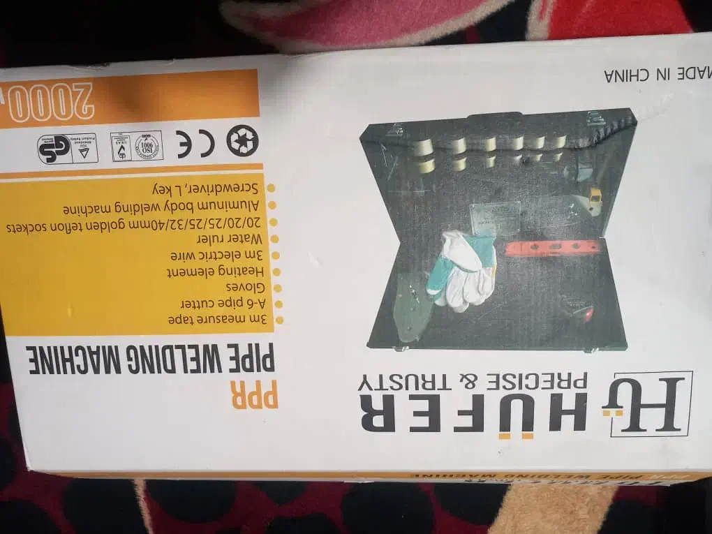 اتو 2000هوفر|ابزارآلات|پیشوا, |دیوار