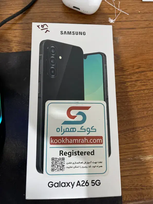 گوشی سامسونگ a26 ram8 256g نو|موبایل|اصفهان, مولوی|دیوار