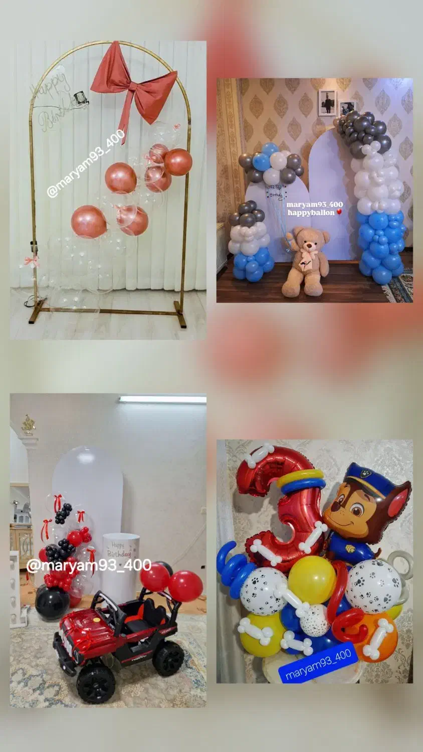 اجرای انواع بادکنک آرایی و بالنو بوکت|خدمات پذیرایی، مراسم|اردبیل, |دیوار