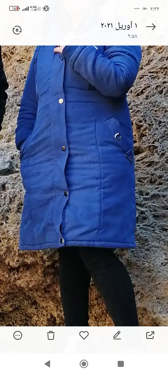 دوعددکاپشن شیک درحدنو|لباس|ارومیه, |دیوار