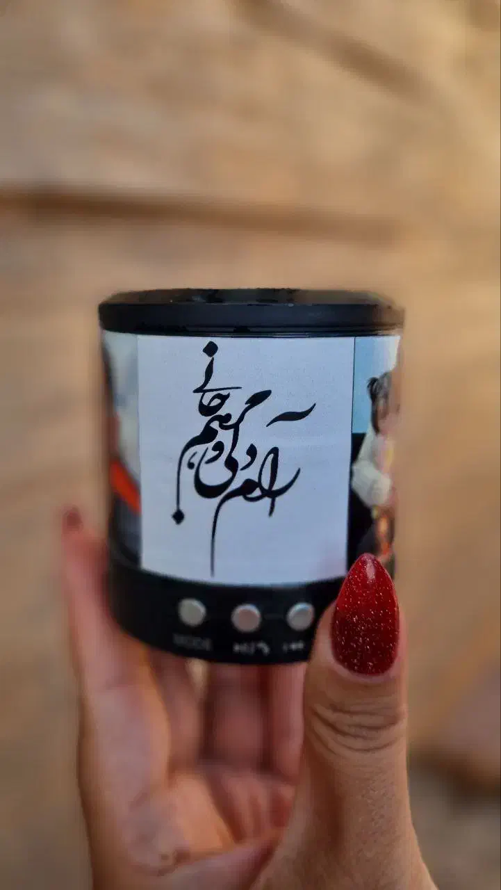 اسپیکر|پخش‌کننده همراه|بجنورد, |دیوار