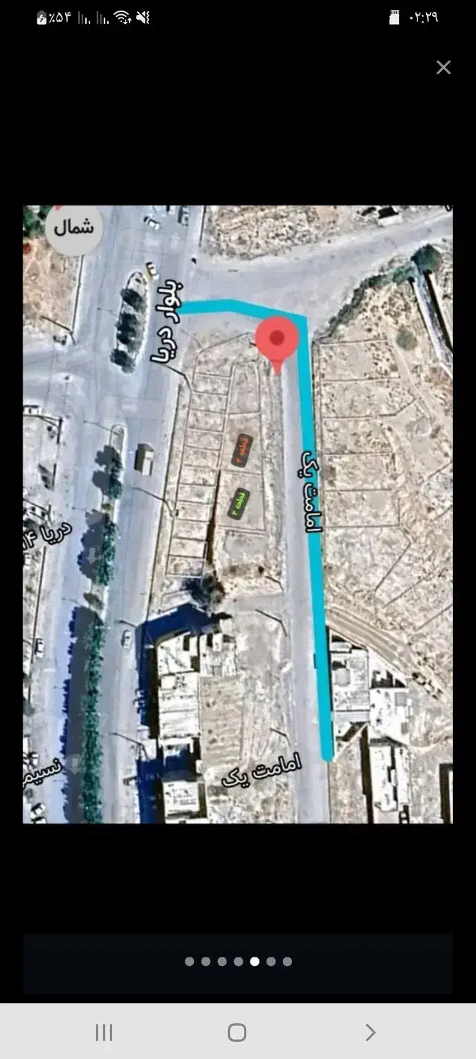 فروش زمین|فروش زمین و ملک کلنگی|دوگنبدان, |دیوار