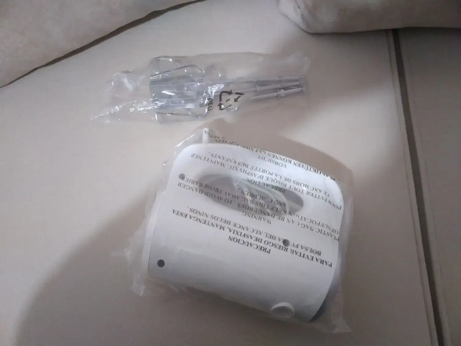 همزن برقی نو|خردکن، آسیاب، غذاساز|بهار, |دیوار