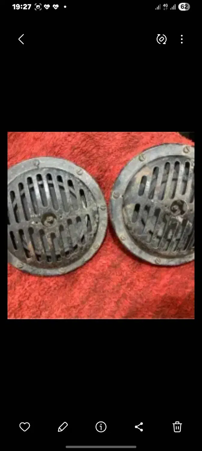 بوق ۱۰*۱۱|کلکسیون اشیاء عتیقه|اراک, |دیوار