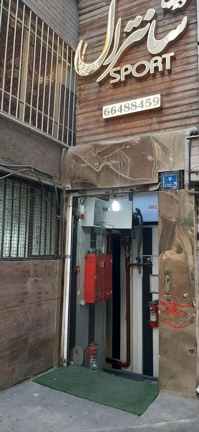 جمهوری فروش تجاری۲۵۰متر|فروش مغازه و غرفه|تهران, آذربایجان|دیوار