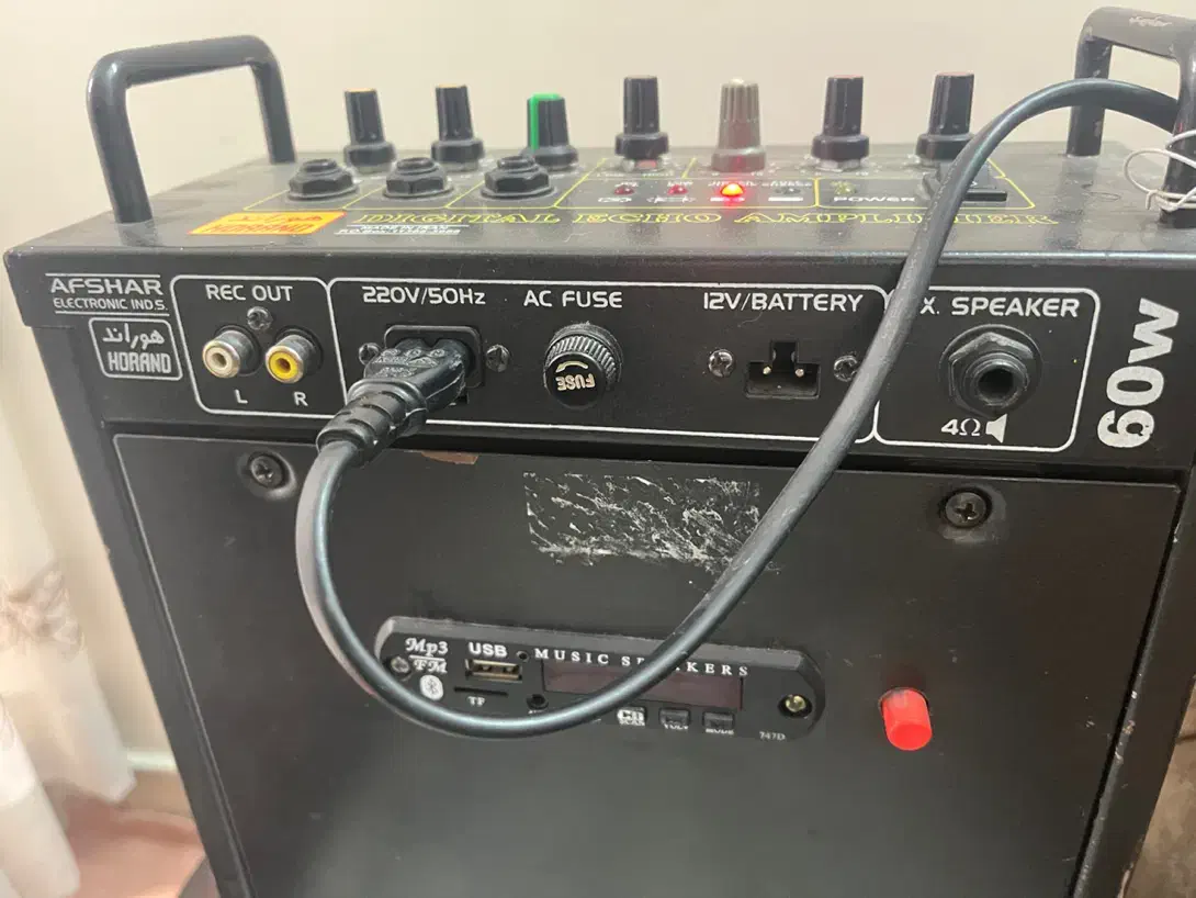 باند مونتاربو و اکو همراه|سیستم صوتی خانگی|قزوین, |دیوار