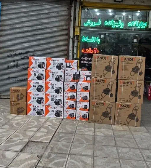 کارواش با اقساط هشت ماهه ابزار ولیزاده|ماشینآلات صنعتی|پارسآباد, |دیوار