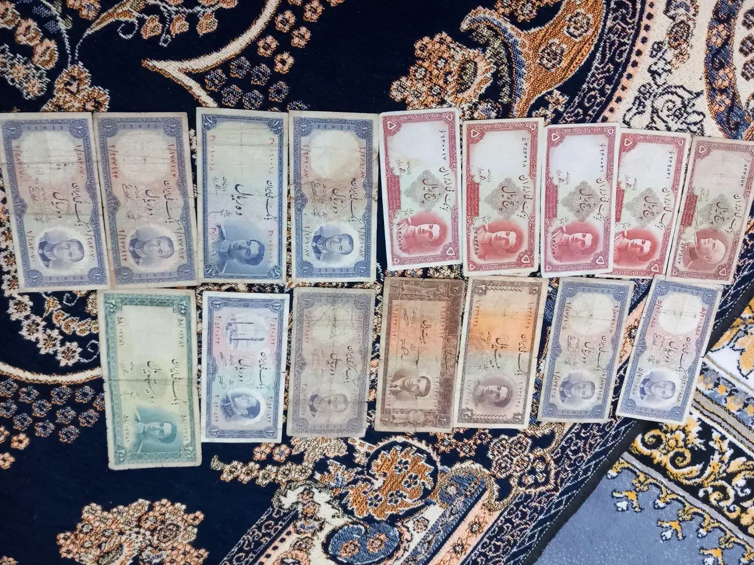 پول های قدیمی|کلکسیون سکه، تمبر، اسکناس|ارومیه, |دیوار