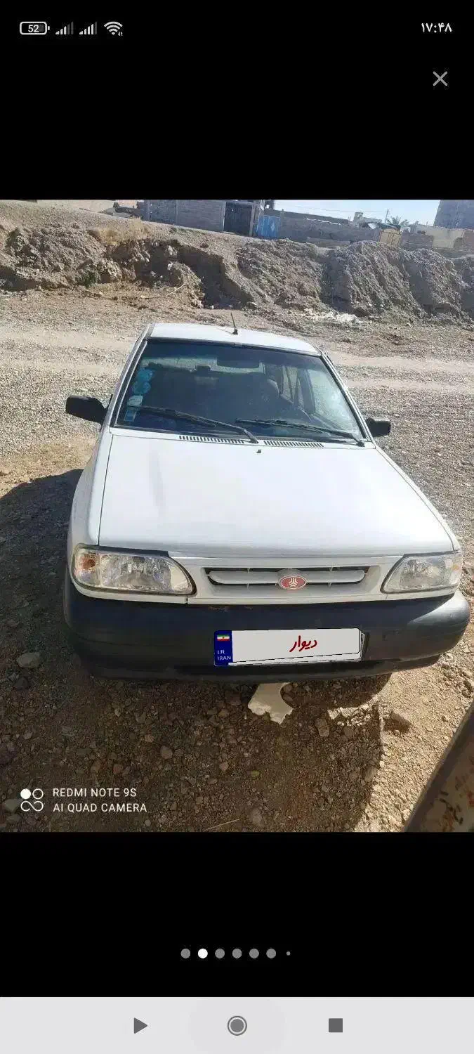 پراید بدون رنگ|خودرو سواری و وانت|مهرستان, |دیوار