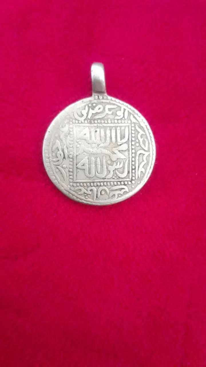 فروش سکه کمیاب|کلکسیون سکه، تمبر، اسکناس|تهران, آبشار|دیوار