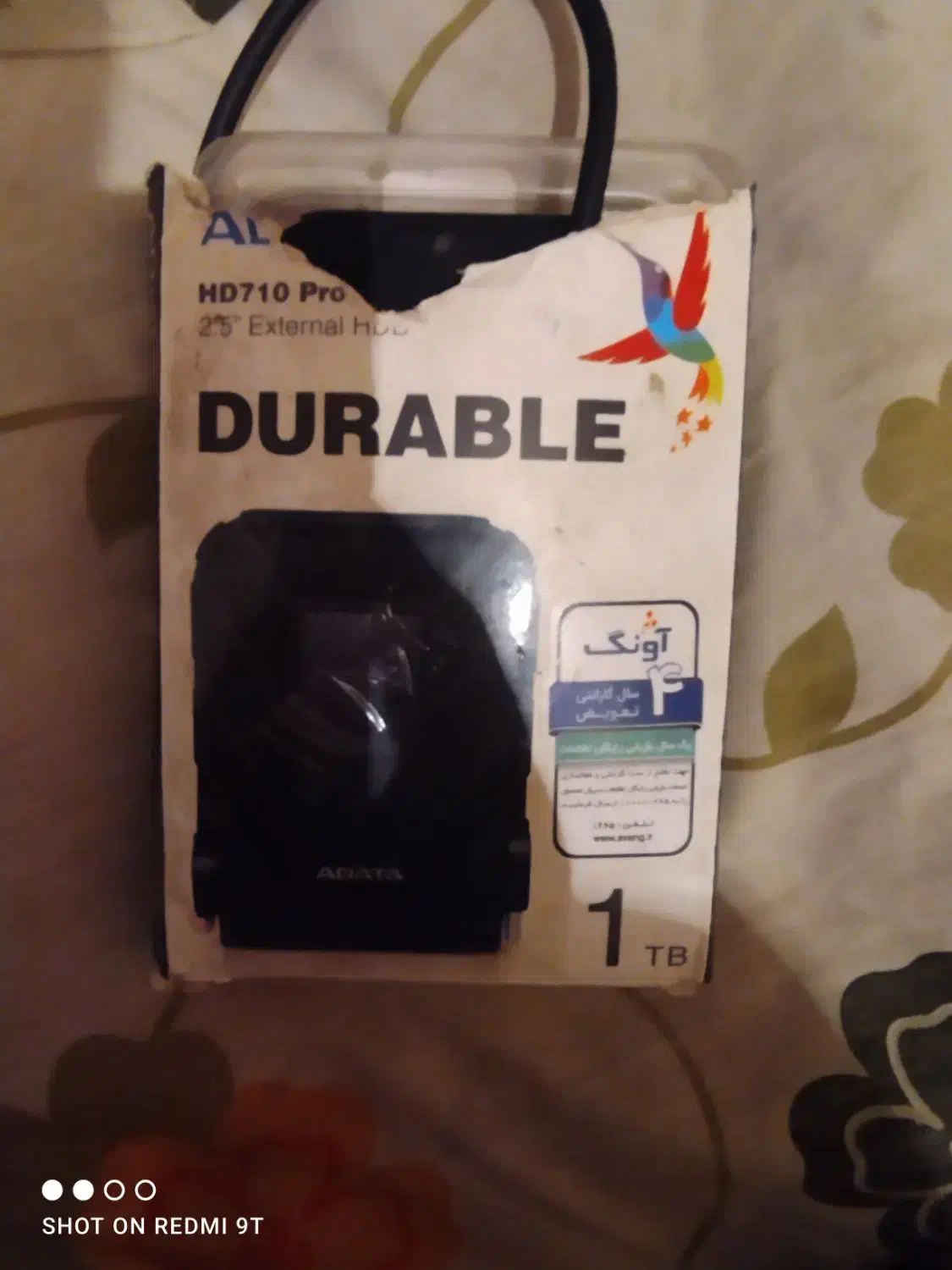 یک هارد اکسترنال ا دیتا ۱ترابایت کلا۴بار استف|قطعات و لوازم جانبی رایانه|تبریز, |دیوار