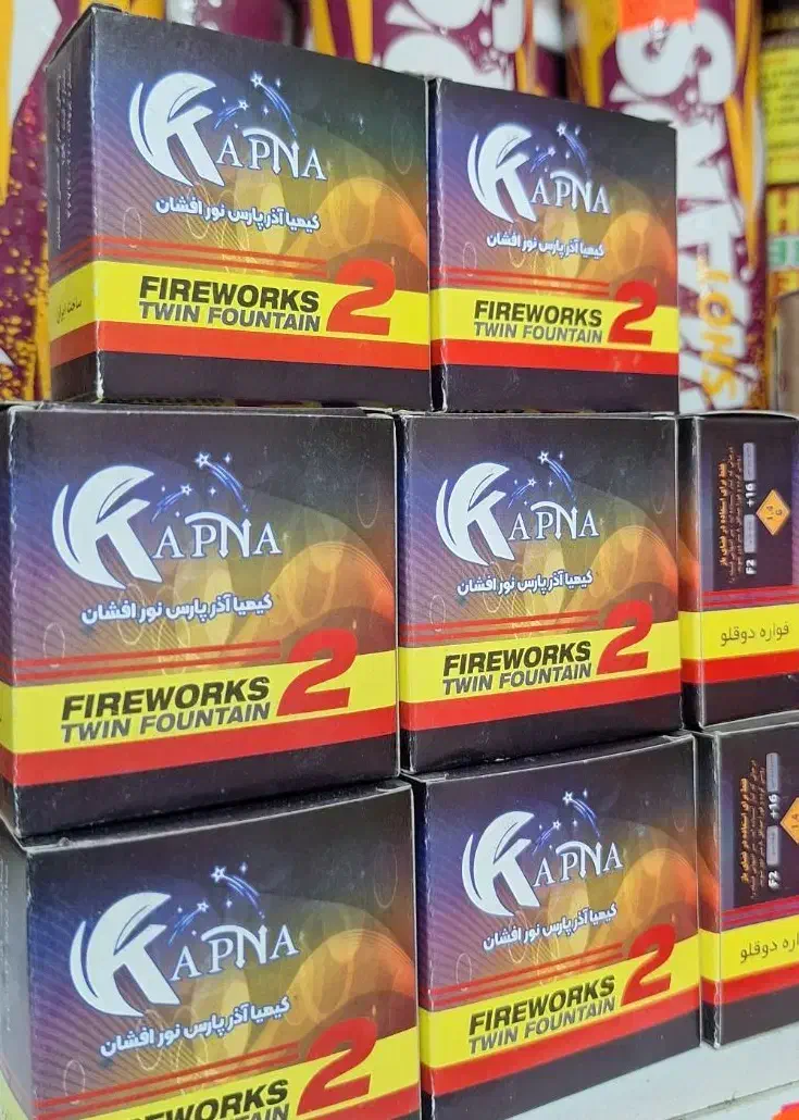 آبشار|اسباب‌‌بازی|تهران, زرکش|دیوار