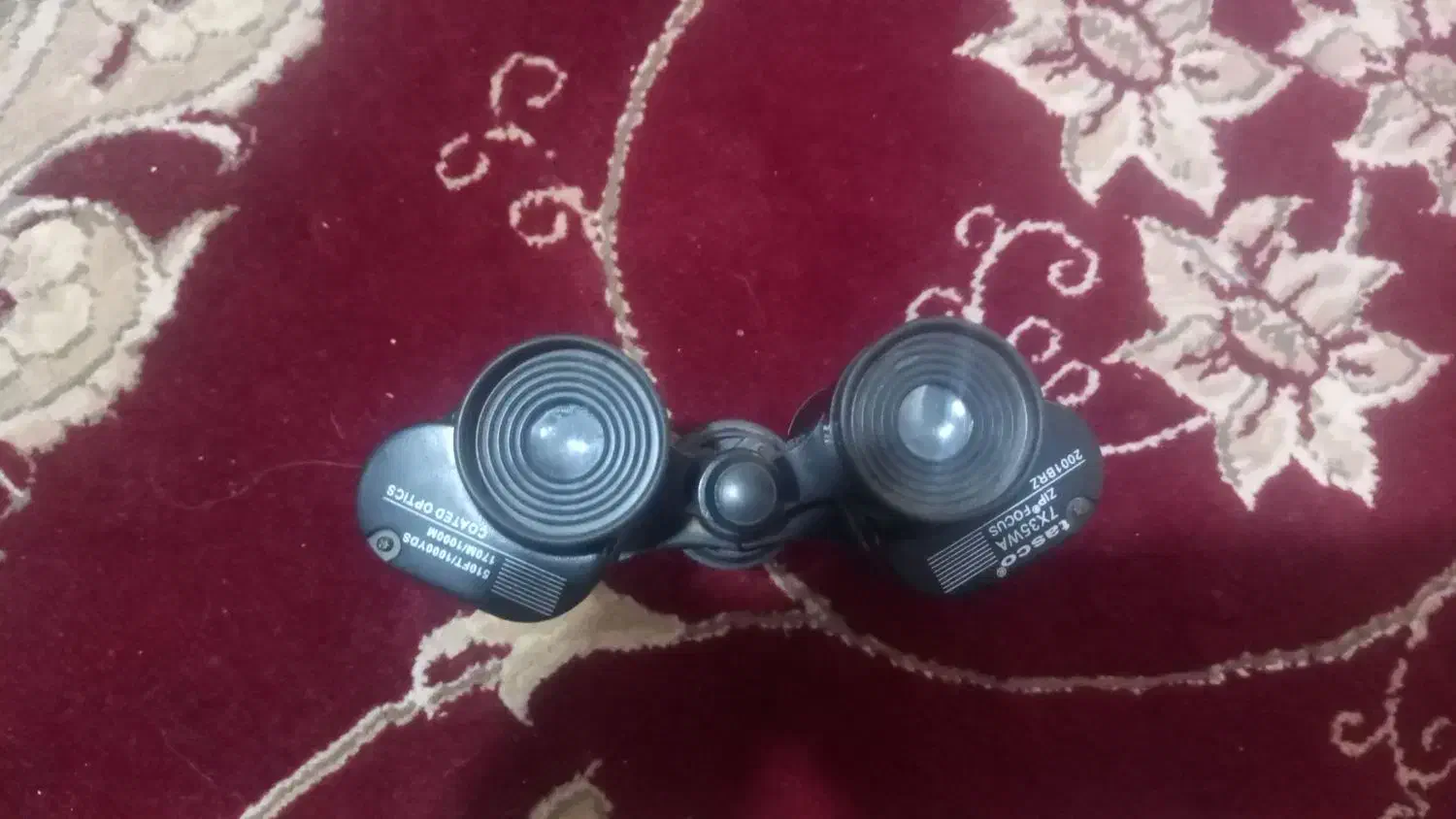 دوربین شکاری|کوهنوردی و کمپینگ|مبارکه, |دیوار