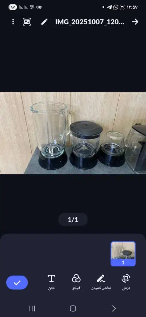 آبمیوه گیری ومخلوط کن|آبمیوه‌گیر و آب‌مرکبات‌گیر|کرج, شهرک فهمیده|دیوار