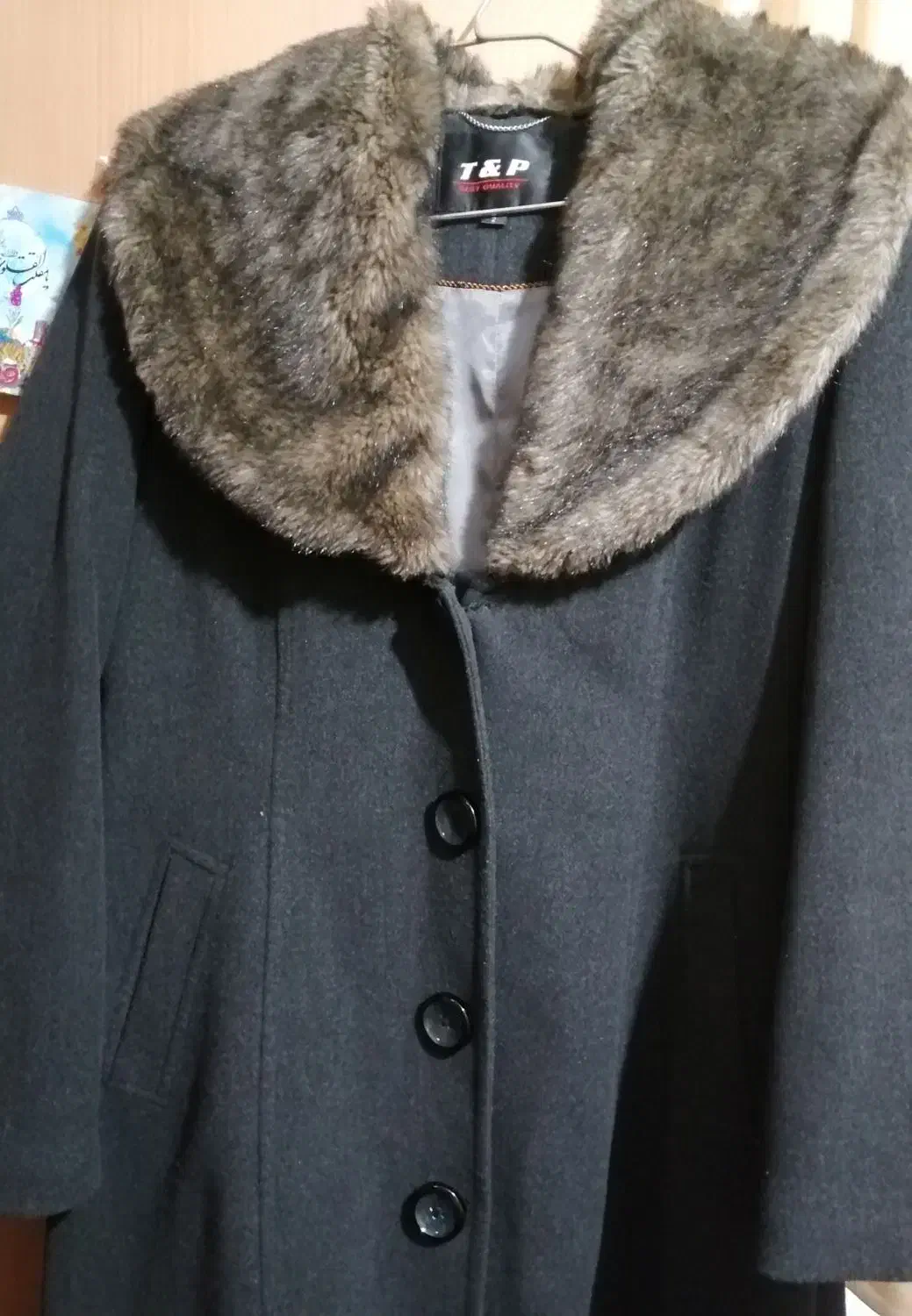 پالتو فوتر طوسی|لباس|شهریار, یوسف آباد صیرفی|دیوار