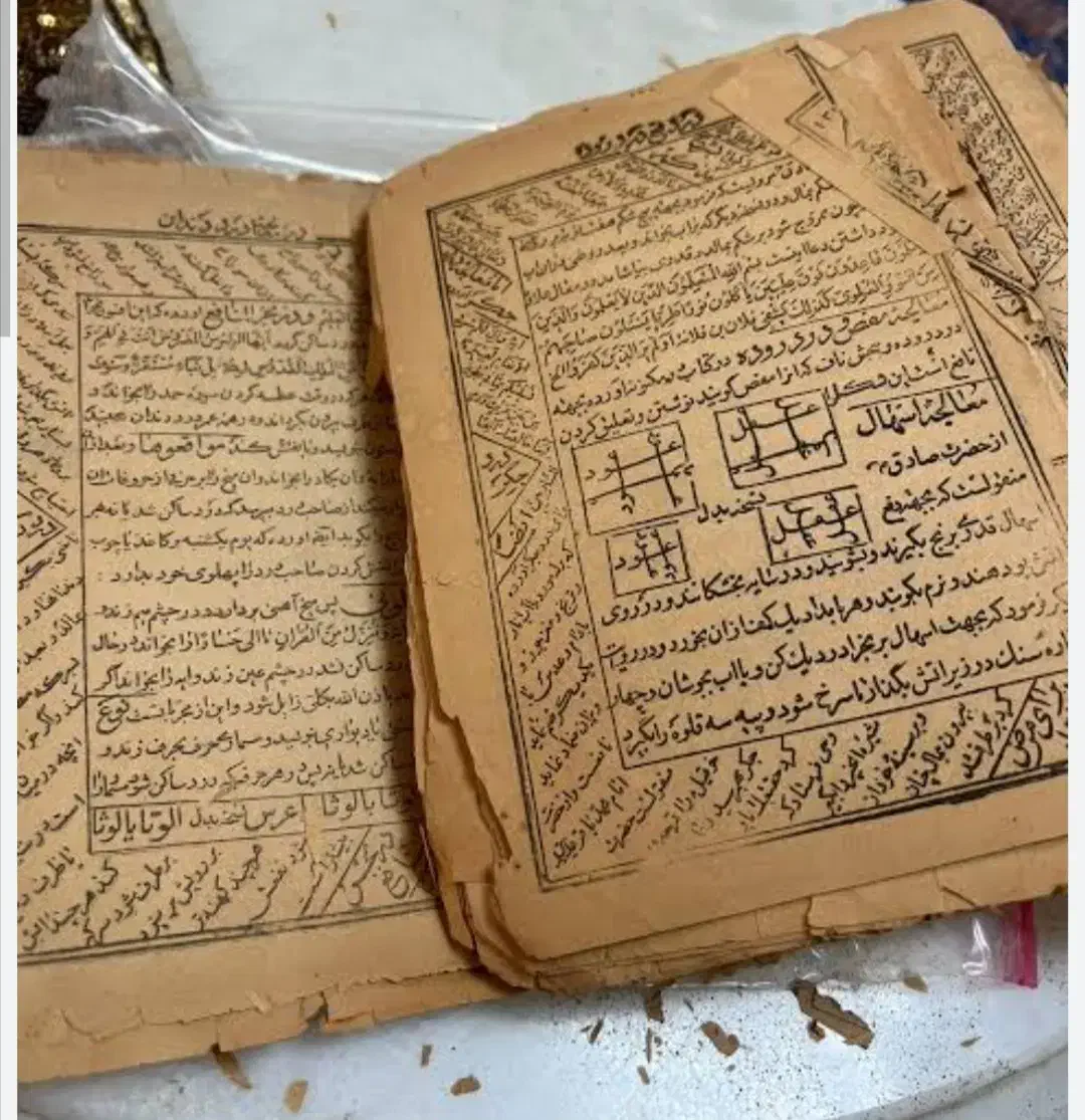 کتاب دعانویسی سرکتاب بازگشت معشوق|کتاب و مجله مذهبی|شیراز, شاهچراغ|دیوار