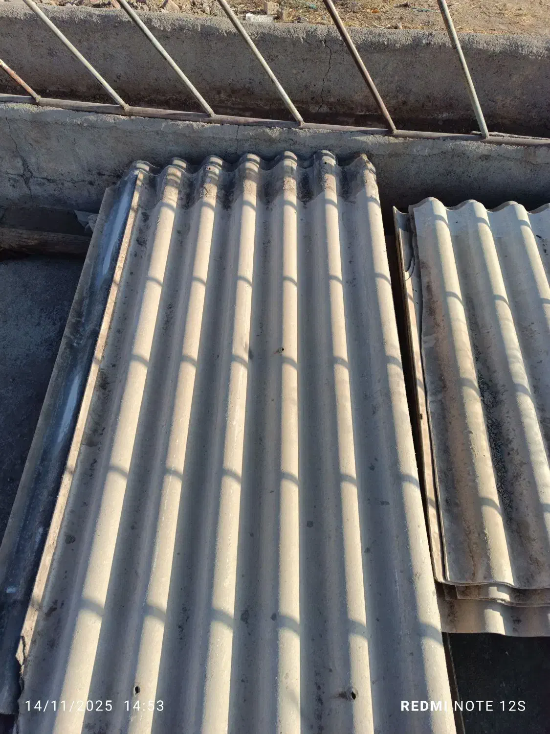 ایرانت‌سیمانی|مصالح و تجهیزات ساختمان|نیشابور, مازول|دیوار