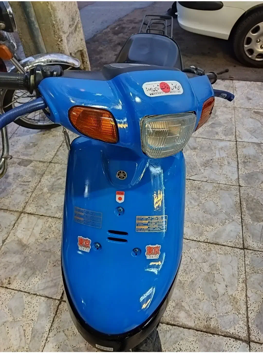 پاکشتی اپریو|موتورسیکلت|اهواز, زیتون کارگری|دیوار