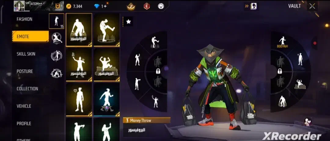 فری فایر|کنسول، بازی ویدئویی و آنلاین|سبزوار, شرق کال جنوبی (شمس آبادی)|دیوار