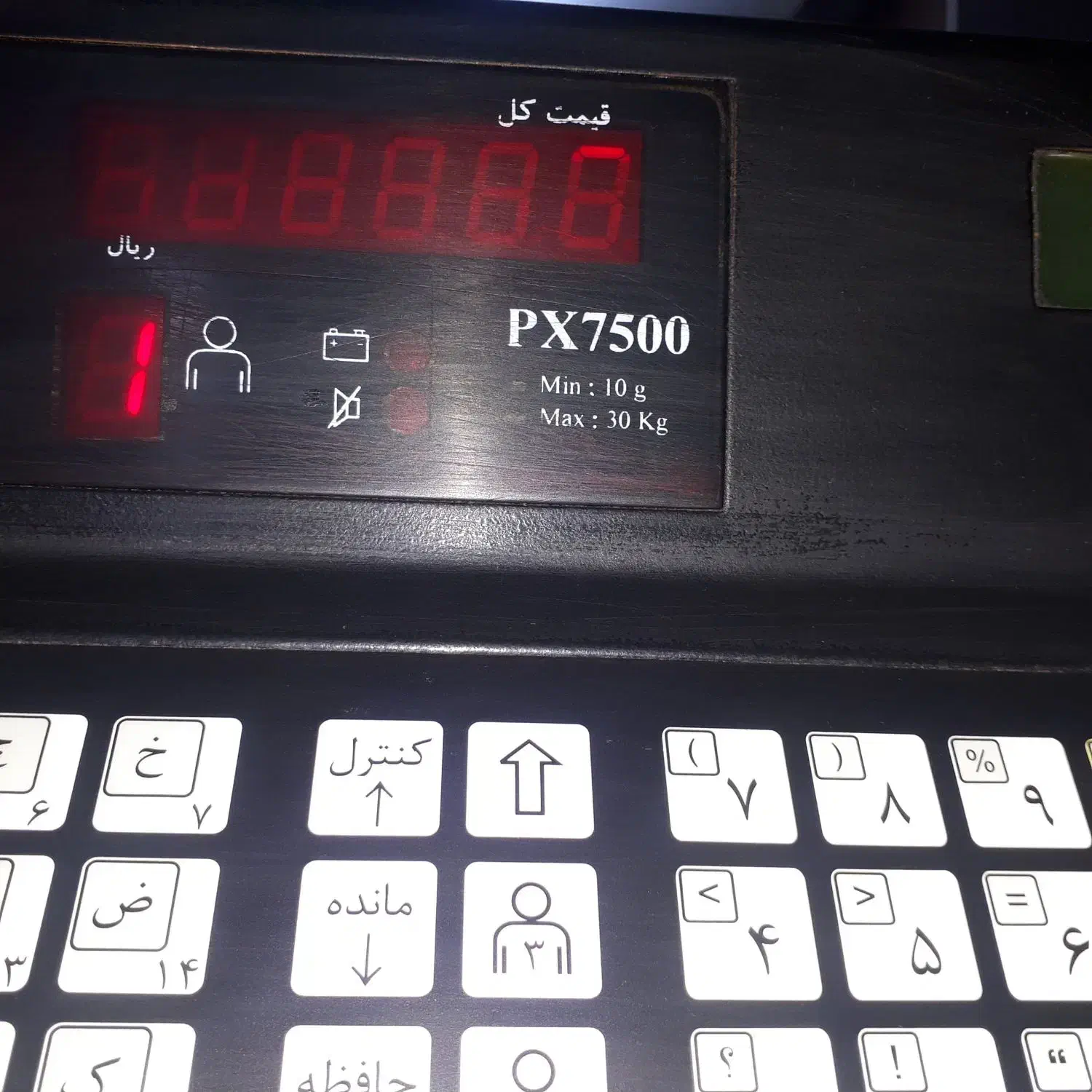 ترازوپندمدلpx7500|فروشگاه و مغازه|سنندج, |دیوار