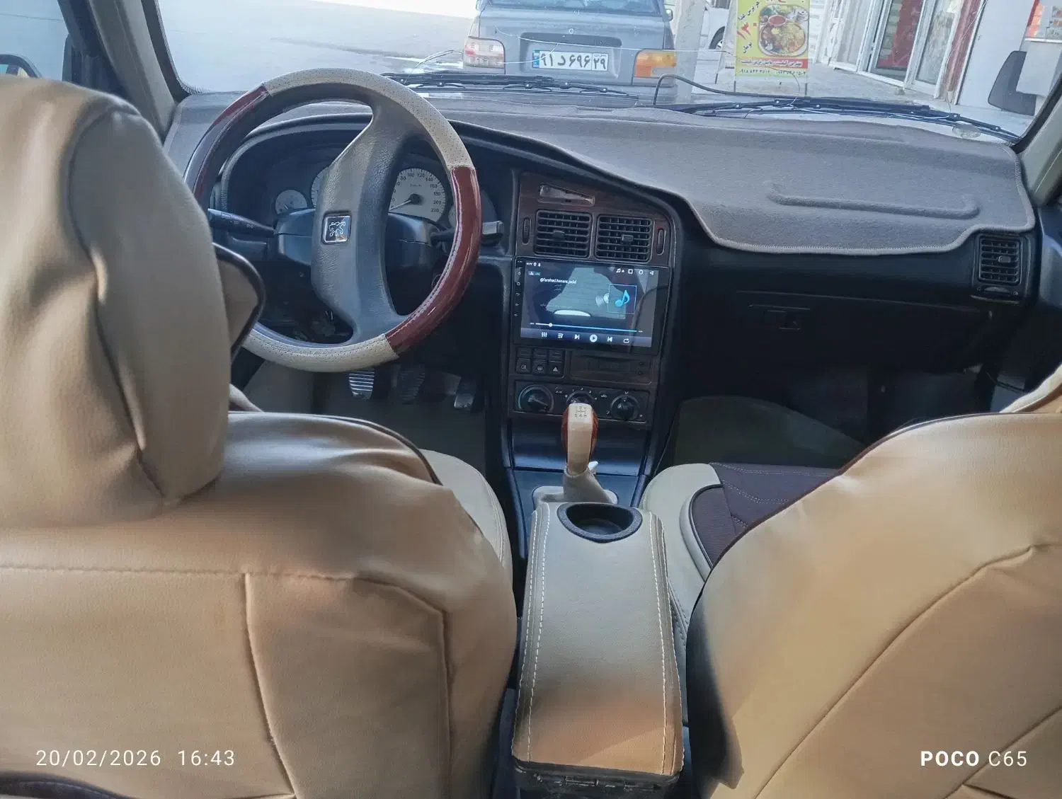 پژو 405|خودرو سواری و وانت|سرپل ذهاب, |دیوار