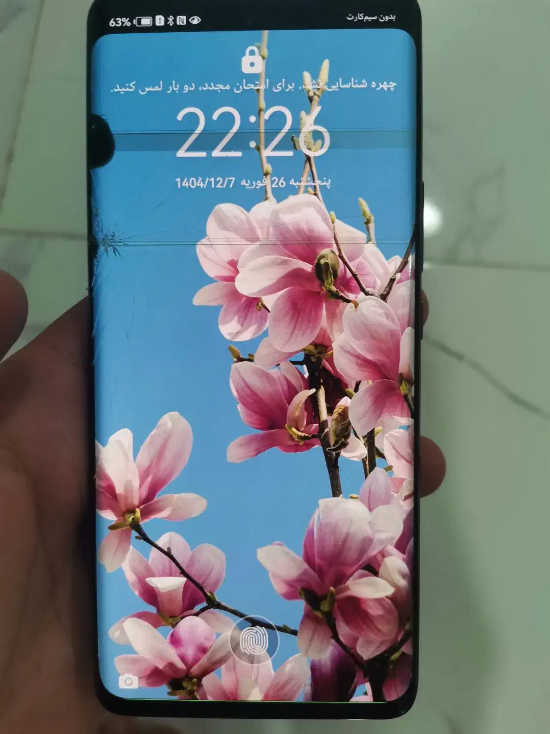 هواوی nova 9|موبایل|مشهد, خرمشهر|دیوار