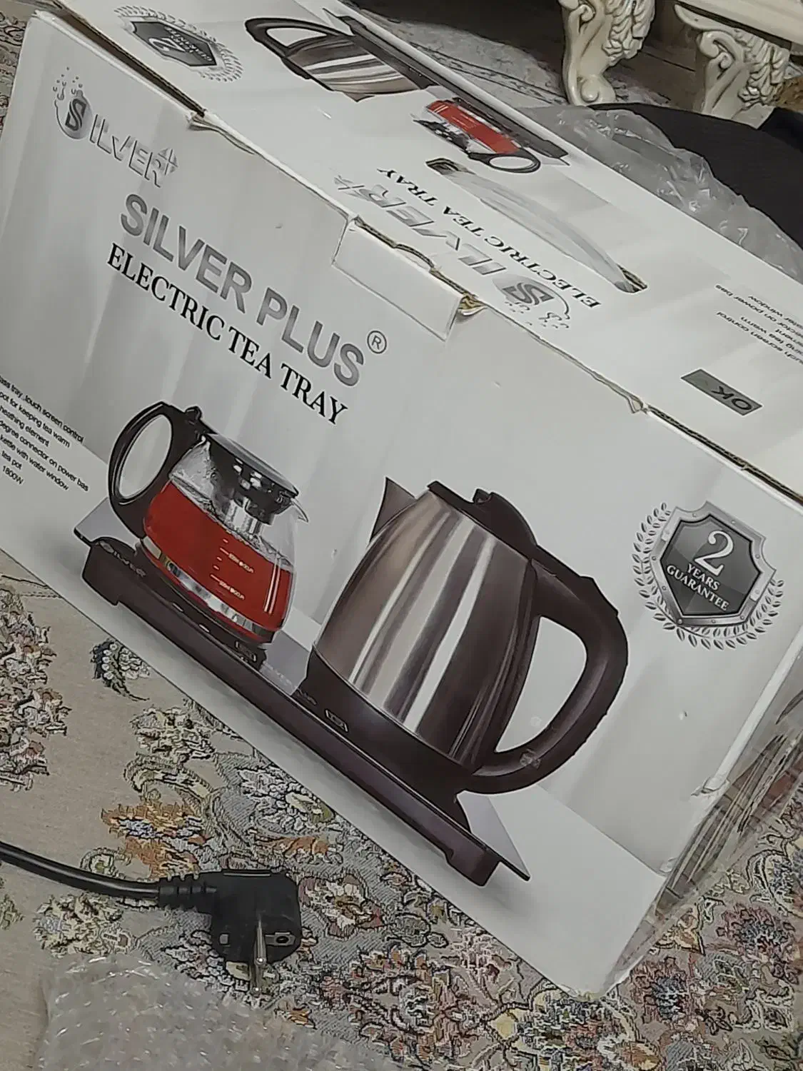 چای ساز نو مارک سیلور|سماور، چایساز، قهوهساز|پیشوا, |دیوار