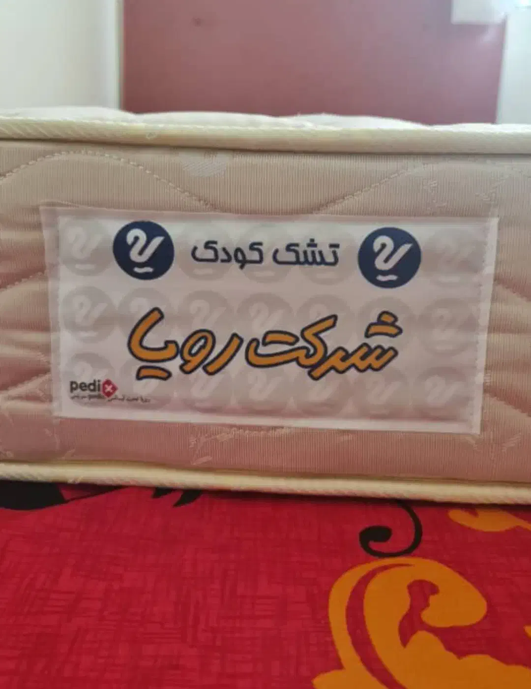 خوشخواب کودک رویا اصل|اسباب و اثاث بچه|تهران, شاهین|دیوار