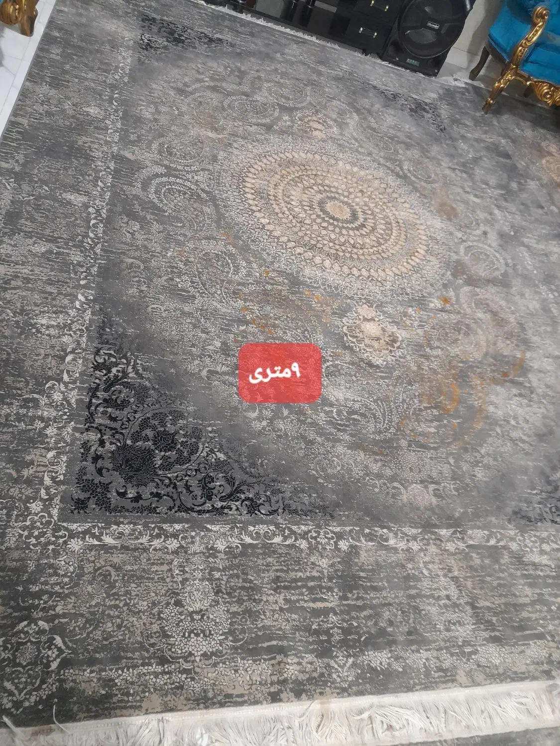 فرش توسی|فرش|اسلام‌شهر, شهرک امام حسین (میان آباد)|دیوار