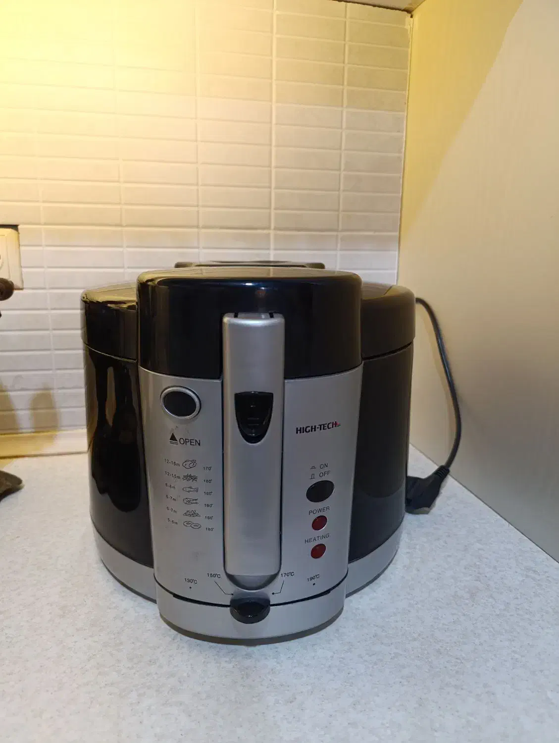 سرخ کن آلمانی|سایر لوازم برقی|زیباکنار, |دیوار