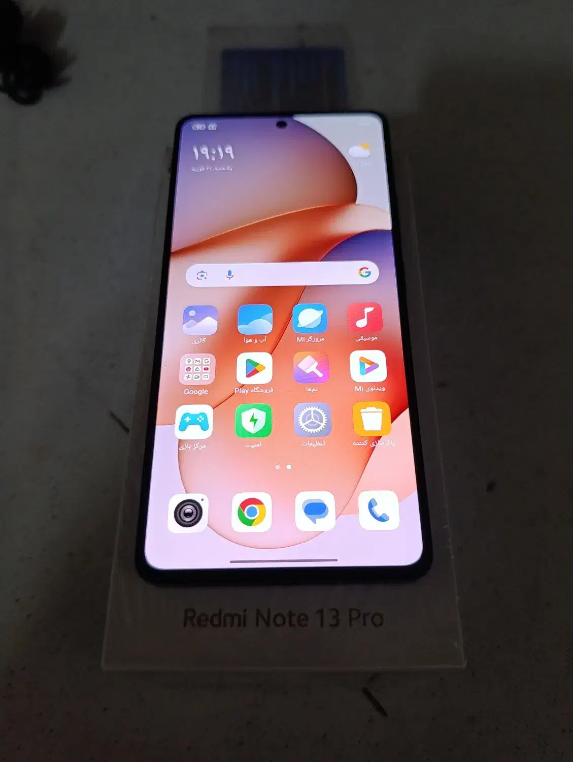note 13 pro|موبایل|قم, چهل اختران|دیوار