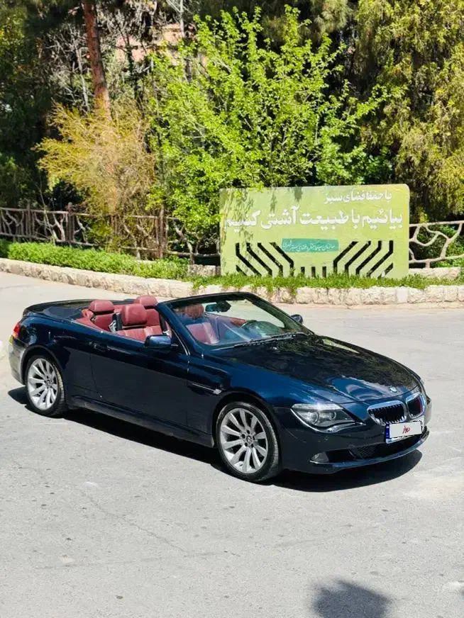 BMW 630|خودرو سواری و وانت|تهران, جوادیه|دیوار