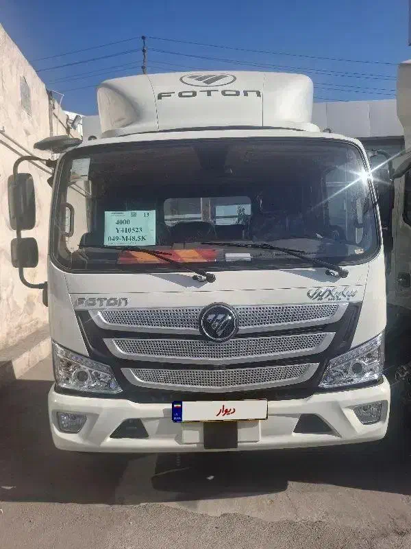 ام فور 6 تن خشک|خودرو سنگین|اسلامشهر, صادقیه|دیوار