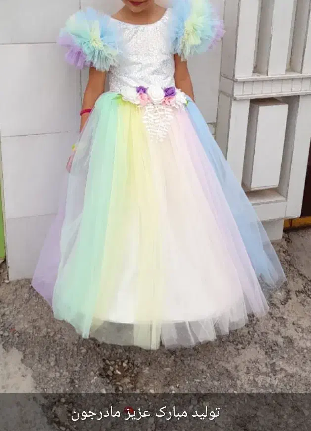 لباس عروس|لباس|شوشتر, |دیوار